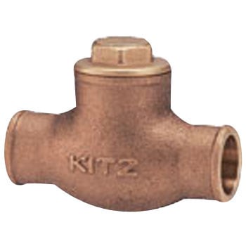 125型 スイングチャッキ(銅管接続用)(CRシリーズ) KITZ(キッツ