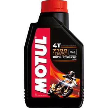 7100 4T 10W60 MOTUL 4サイクルオイル 【通販モノタロウ】