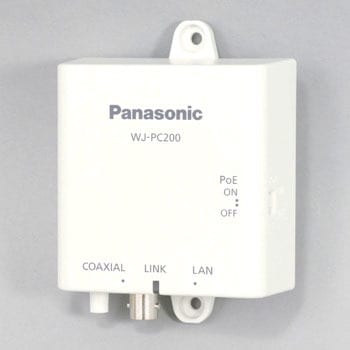 WJ-PC200 PoE給電機能付 同軸-LANコンバーター WJ-PR204/WJ-PR201/WJ