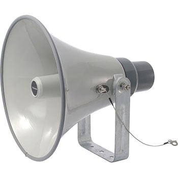 トランペットスピーカー Panasonic(パナソニック) 拡声器スピーカー