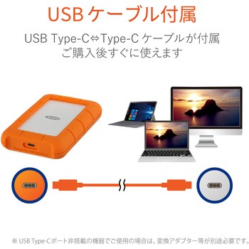 STFR2000403 HDD (ハードディスク) 外付け ポータブル 2TB タイプC 耐