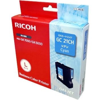 純正GXカートリッジ リコー GC21 RICOH(リコー) リコー純正インク