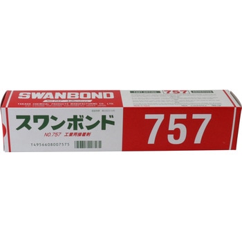 757 速乾型 工業用接着剤 1本(180mL) スワンボンド 【通販モノタロウ】