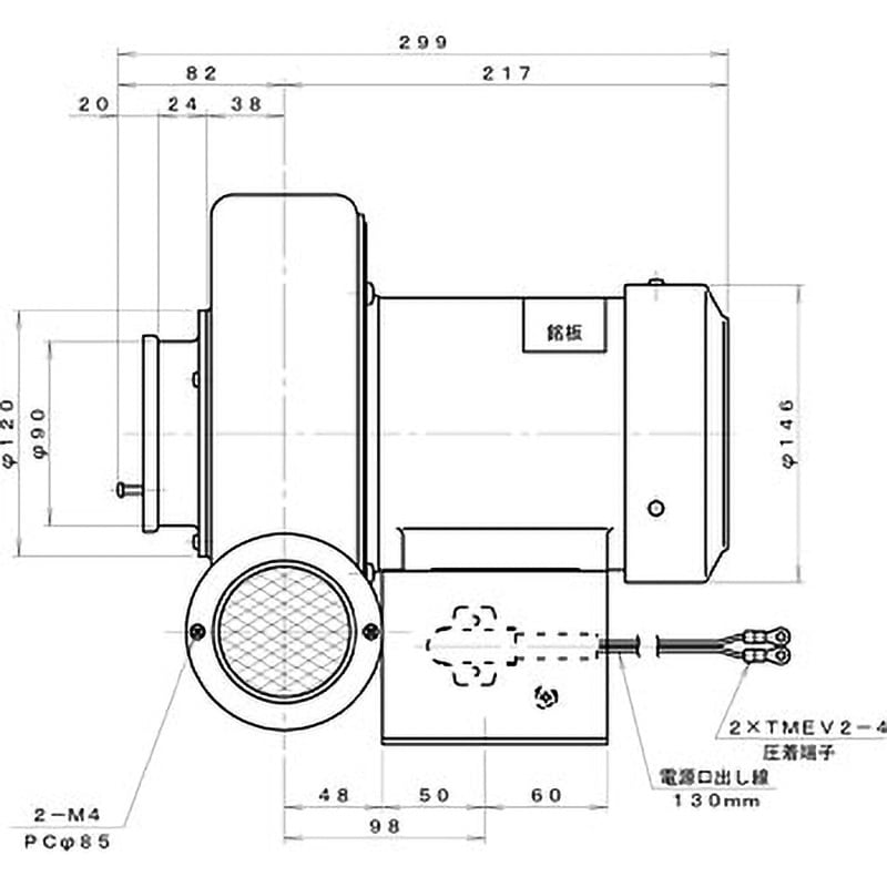 N2.5 標準(下部水平) プレート型電動送風機 淀川電機製作所 標準型