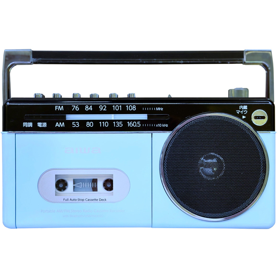 GAA4-RCP0003(PB) aiwa ラジカセ パルテルカラー Bluetooth AM ワイド