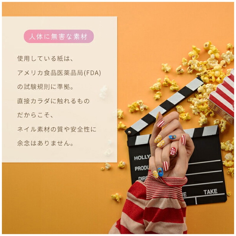 NPD-SCT100 ネイルプリンター ネイルポップ 韓国発 nail pop DS