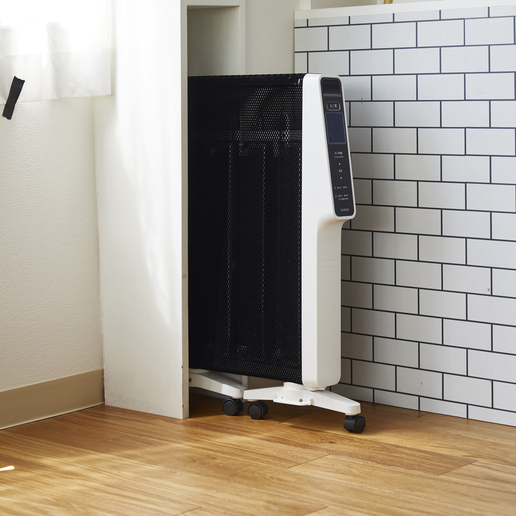 SN-M351(W) 遠赤軽量ヒーター かるポカ 1個 siroca 【通販モノタロウ】