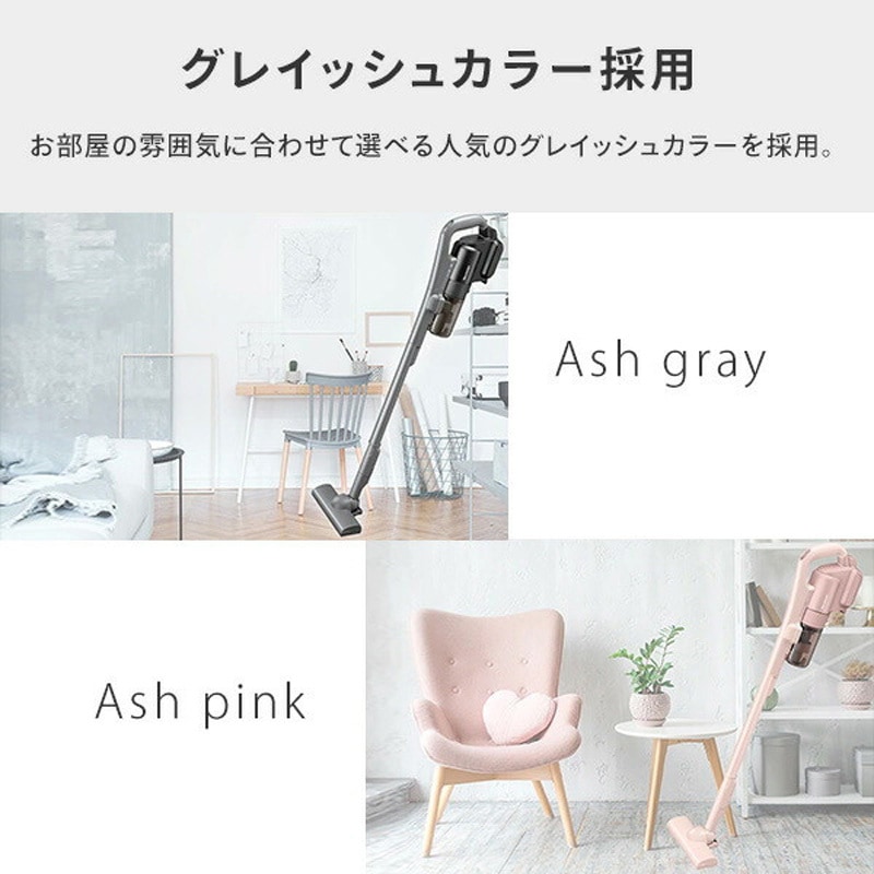 EC-PT2-P コードレス スティック 掃除機 1.2kg シャープ サイクロン