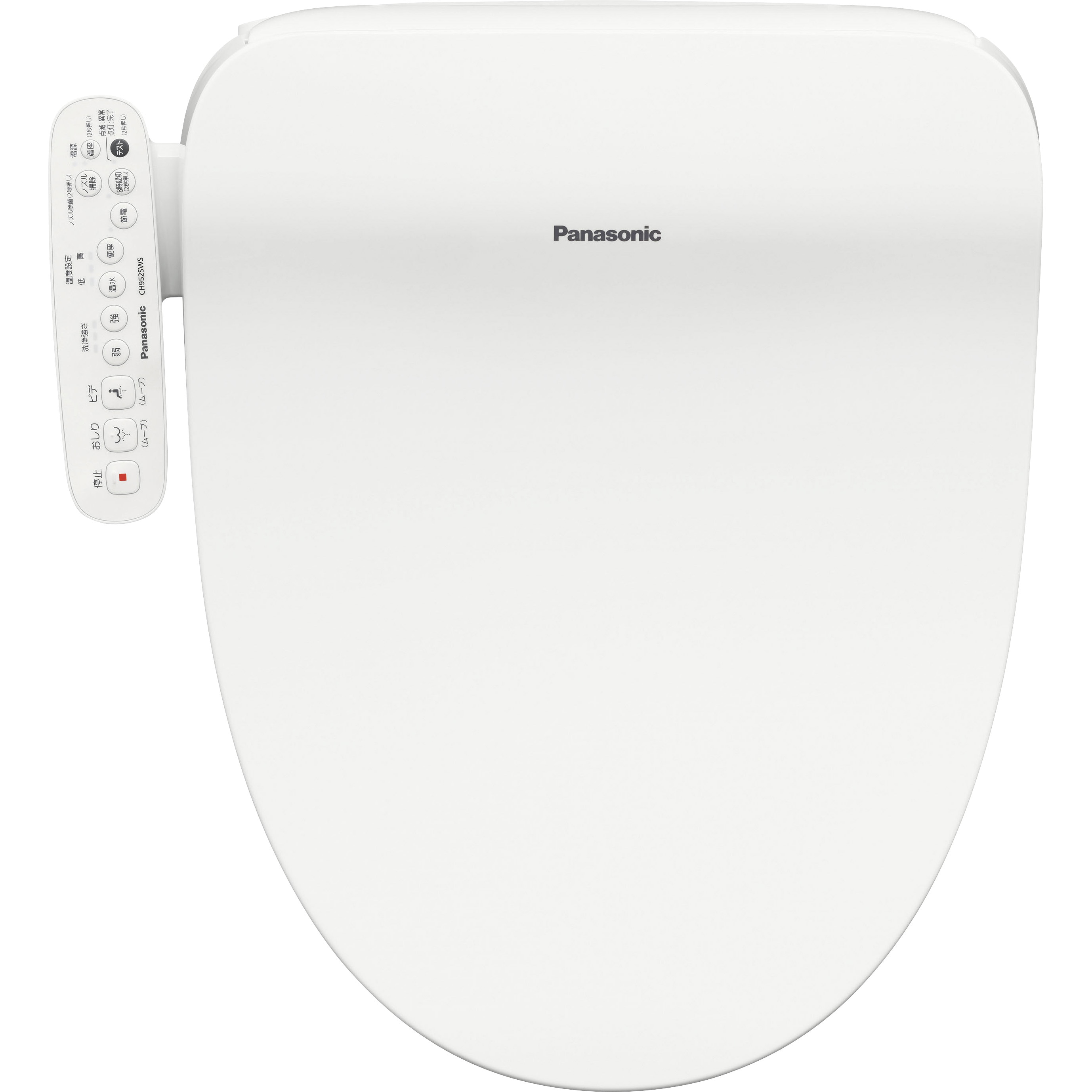 CH952SWS ビューティートワレ 温水洗浄便座 Panasonic(パナソニック
