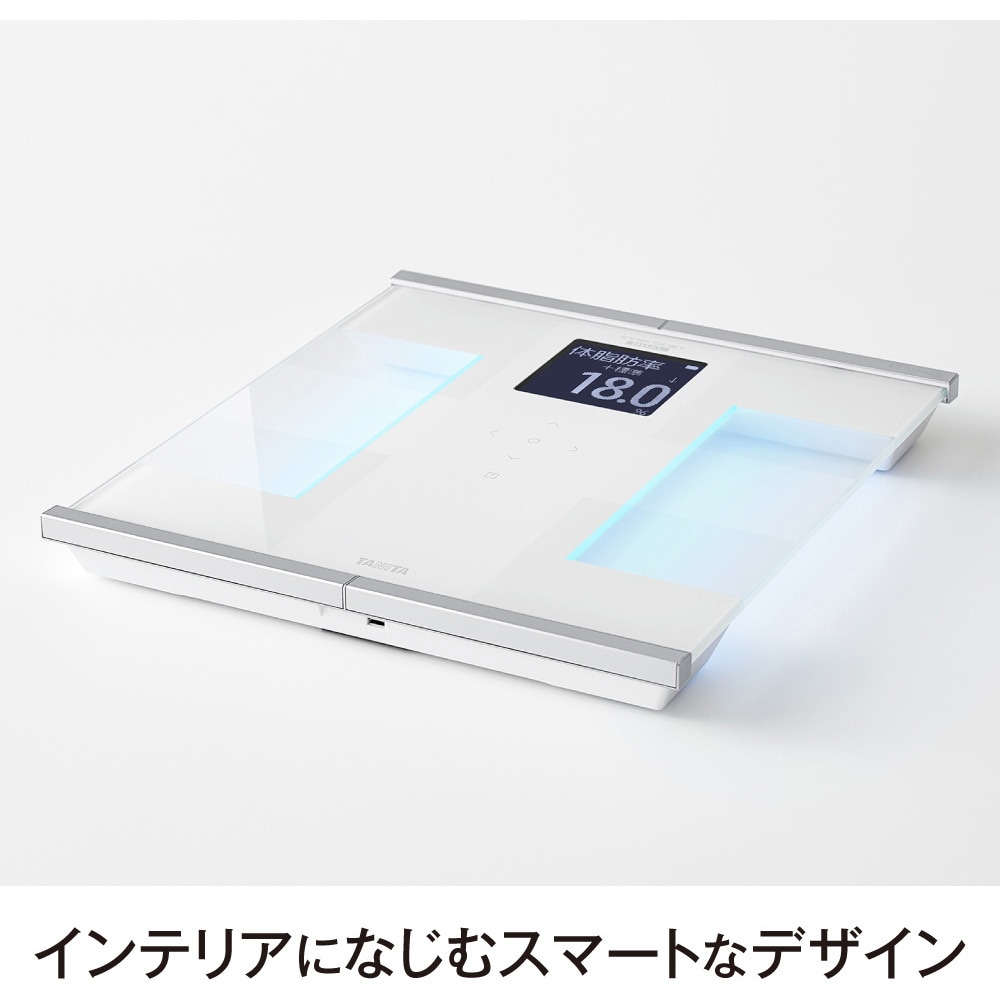 RD931LWH 体組成計 インナースキャンデュアル RD931L 1台 タニタ