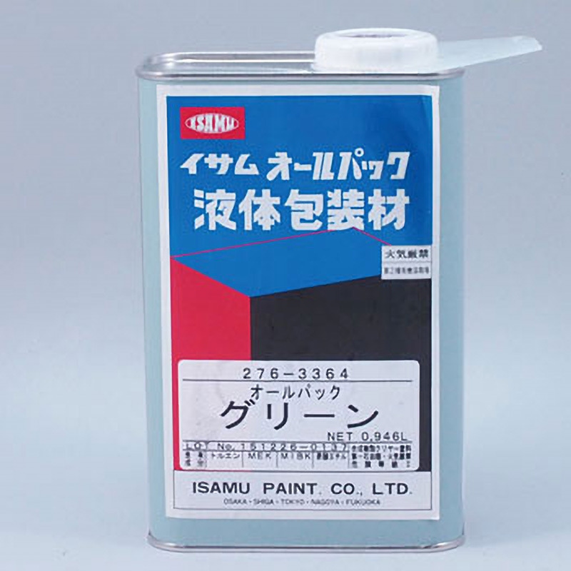 276-3364-3 オールパック 溶剤形 イサム塗料 金属用 グリーン色 1缶