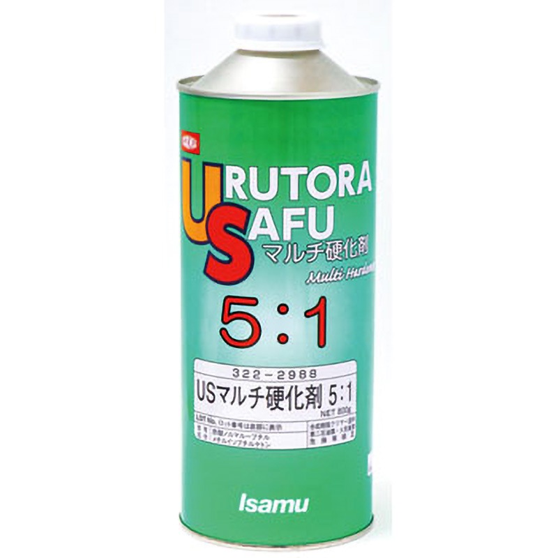 322-2988 USマルチ硬化剤 1個(800g) イサム塗料 【通販モノタロウ】