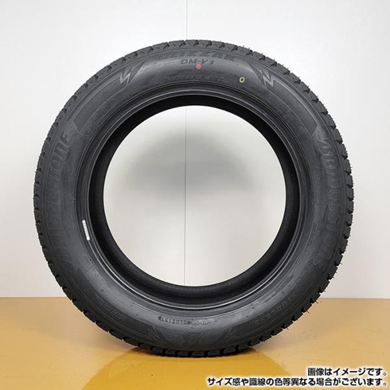 bs-bzdmv3-225-65r17-21-1 【2024年製】BLIZZAK DM-V3 ブリザック