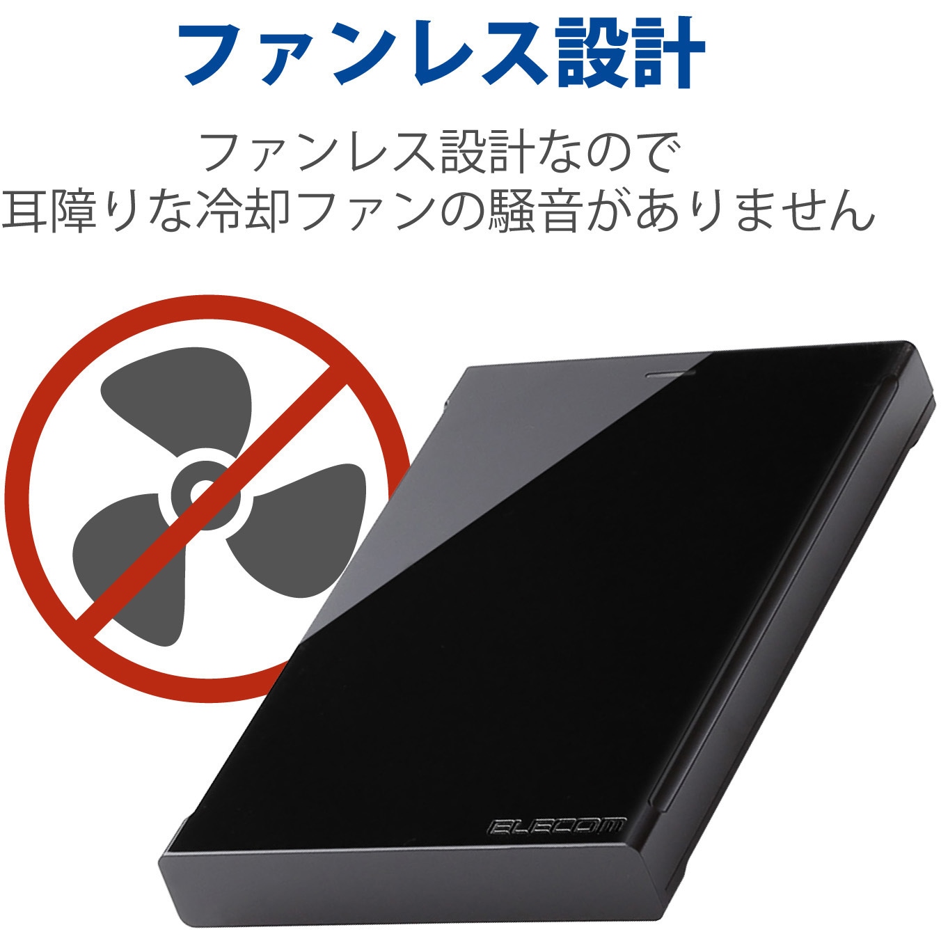 ELP-CED020UBK HDD (ハードディスク) 外付け ポータブル USB3.0 テレビ