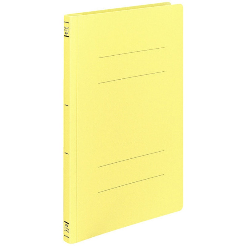 フ-H10Y フラットファイルPP 樹脂製とじ具 コクヨ 2穴 黄色 タテ型 A4