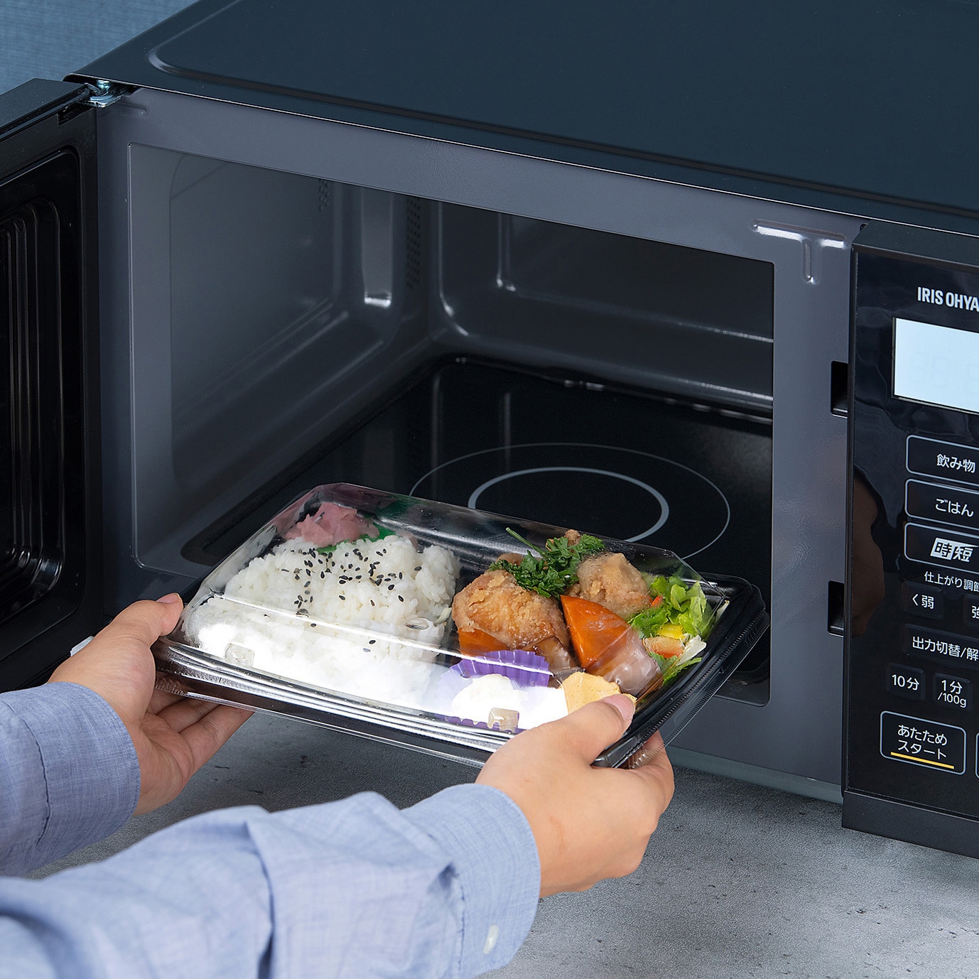 IMB-F2202-B 電子レンジ22L アイリスオーヤマ ブラック色 IMB-F2202-B