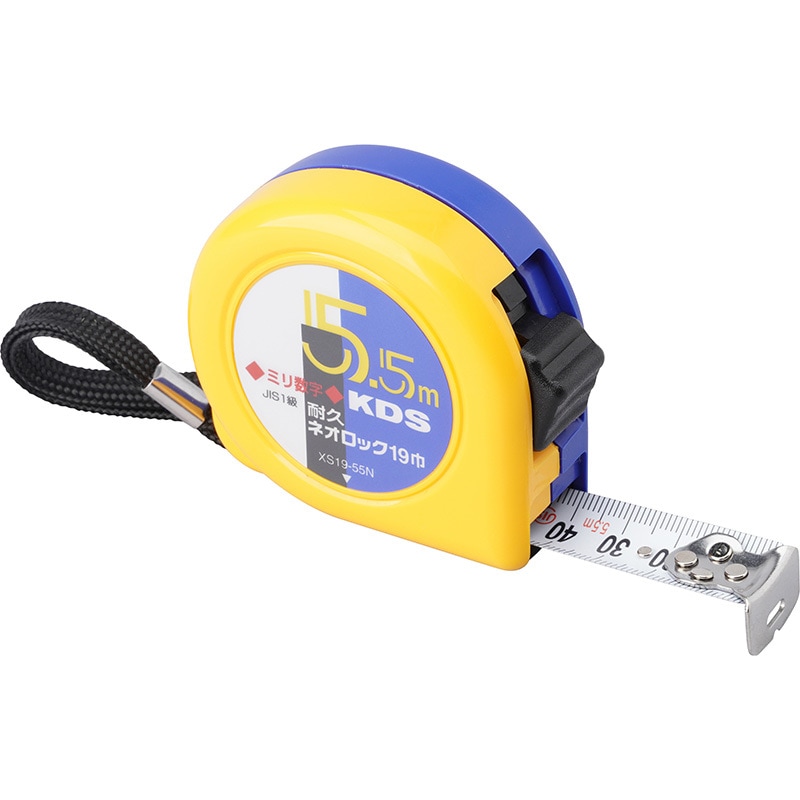 XS19-55N 耐久ネオロック ムラテックKDS 樹脂コート 両面目盛 幅19mm長