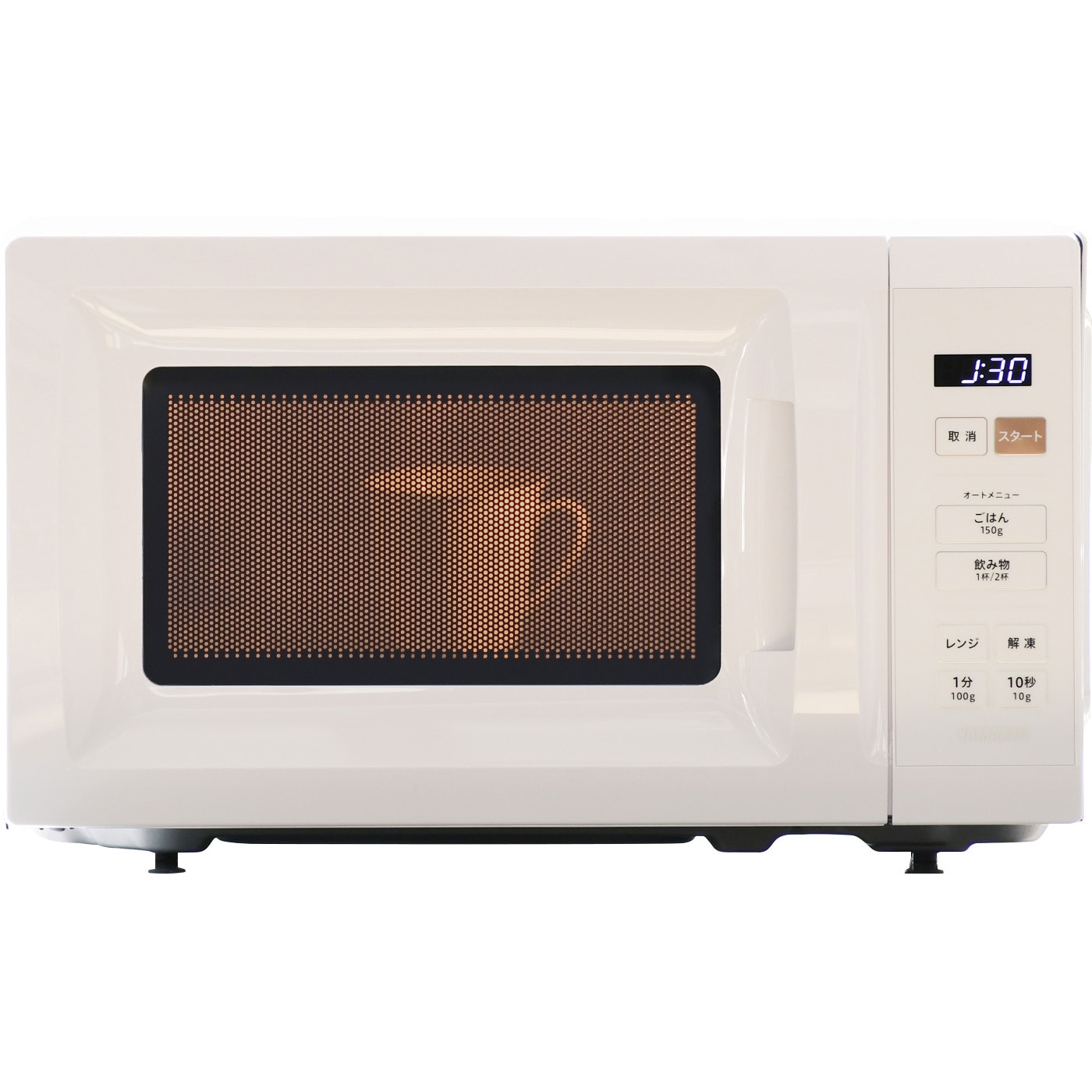 YRM-HF171(W) 電子レンジ 17L YAMAZEN(山善) ホワイト色 - 【通販