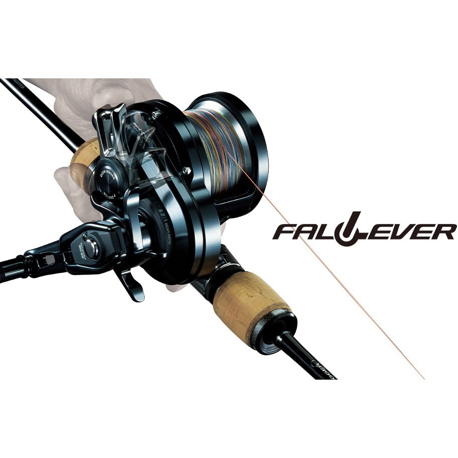 1500HG OCEA JIGGER F CUSTOM オシアジガーFカスタム SHIMANO(シマノ