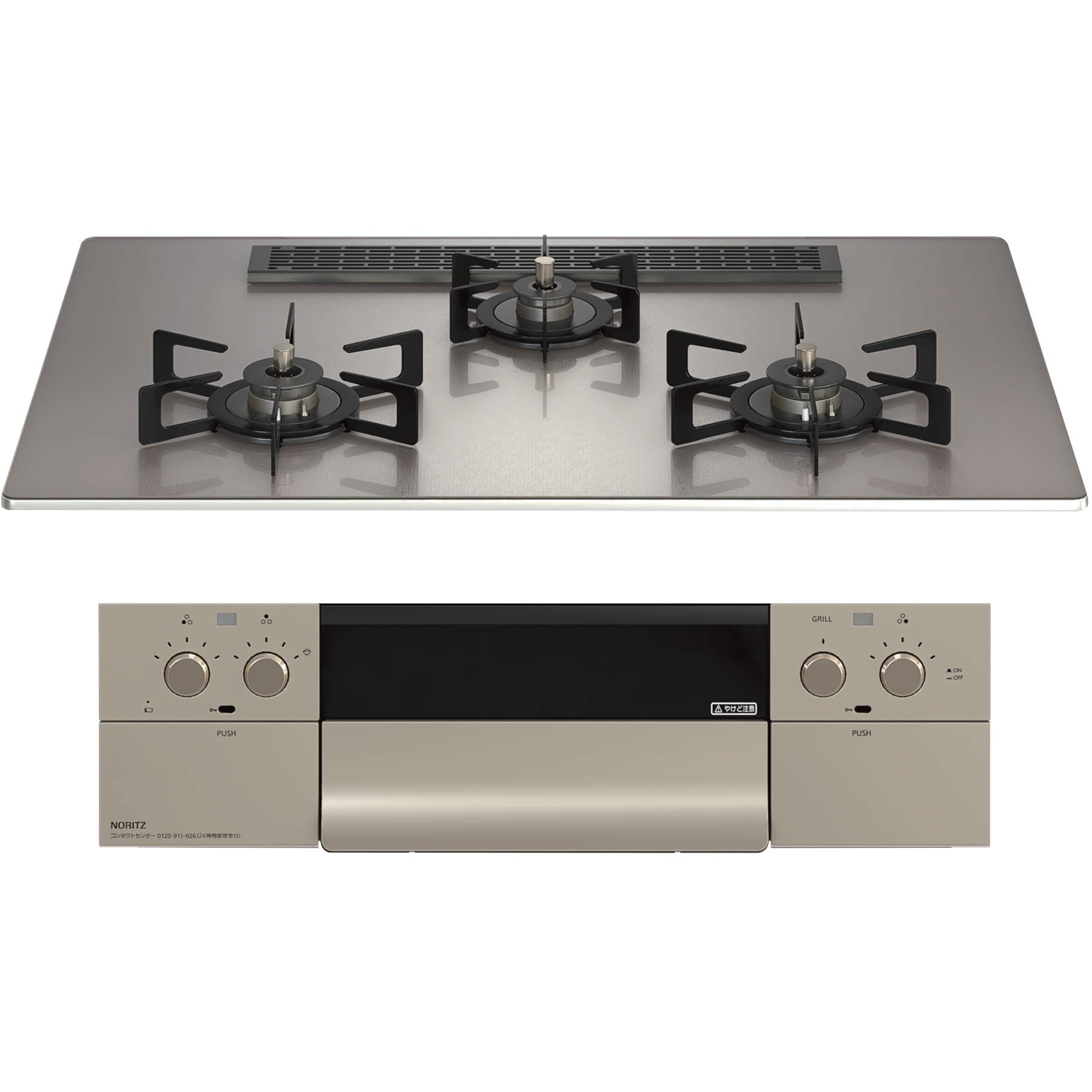 N3WU2PWASKSTEC ビルトインコンロ オルシェ 75cmタイプ ノーリツ 口数3