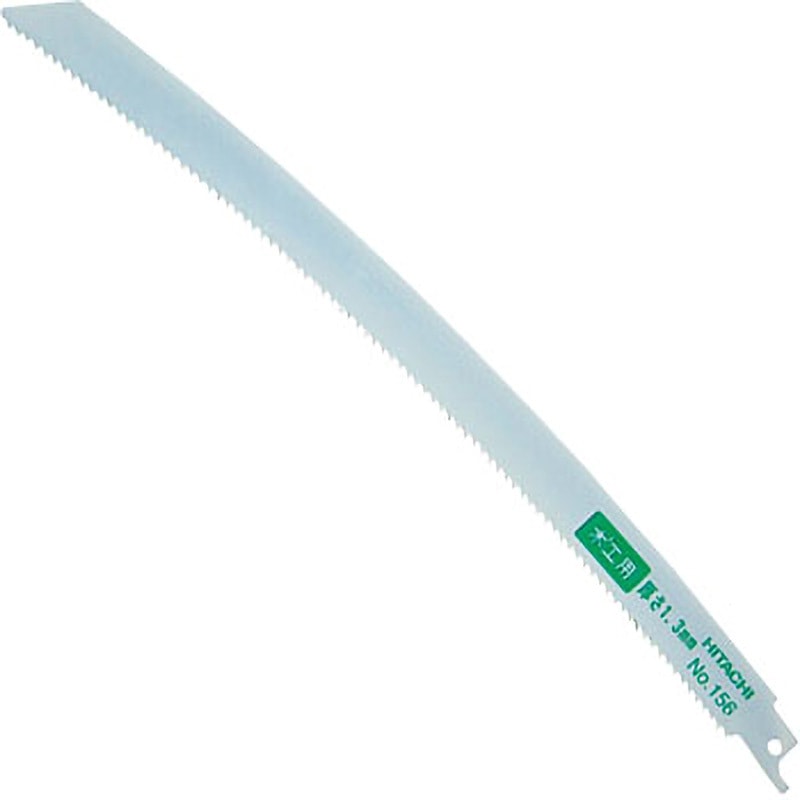 NO.156 セイバーソーブレード HiKOKI(旧:日立工機) マトリックスⅡ