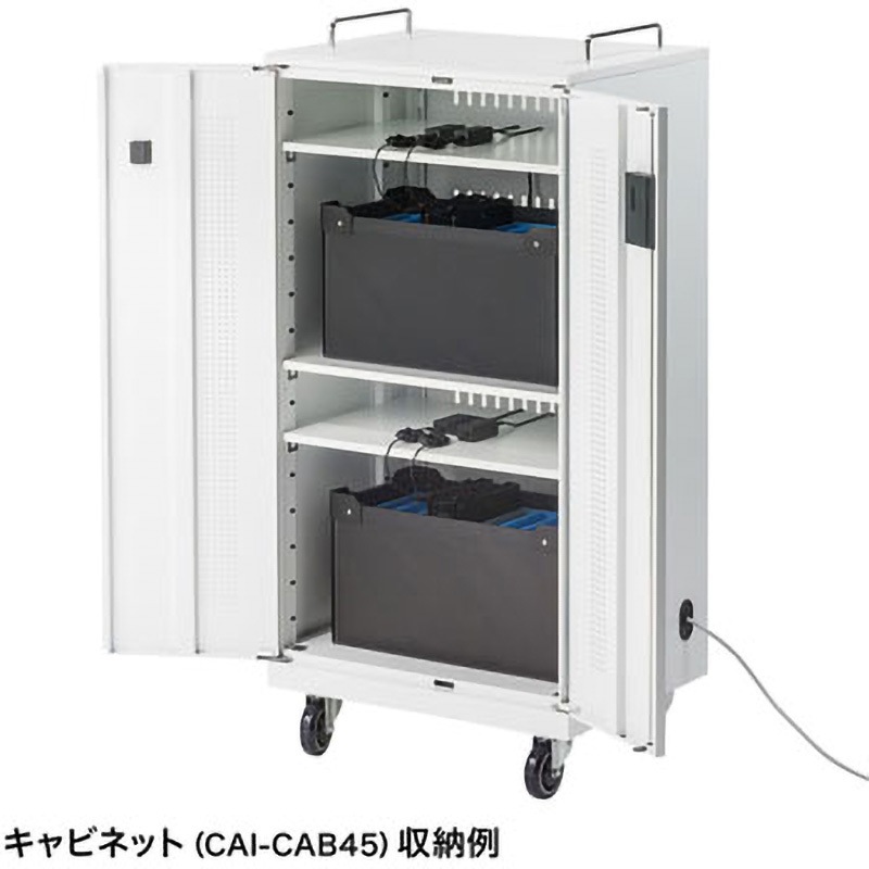 PD-BOX1BK プラダン製タブレット・ノートパソコン収納ケース