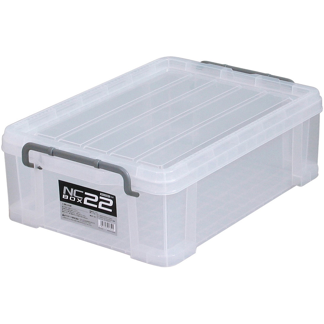 22ナチュラル NCボックス JEJアステージ バックル式 ナチュラル色 容量