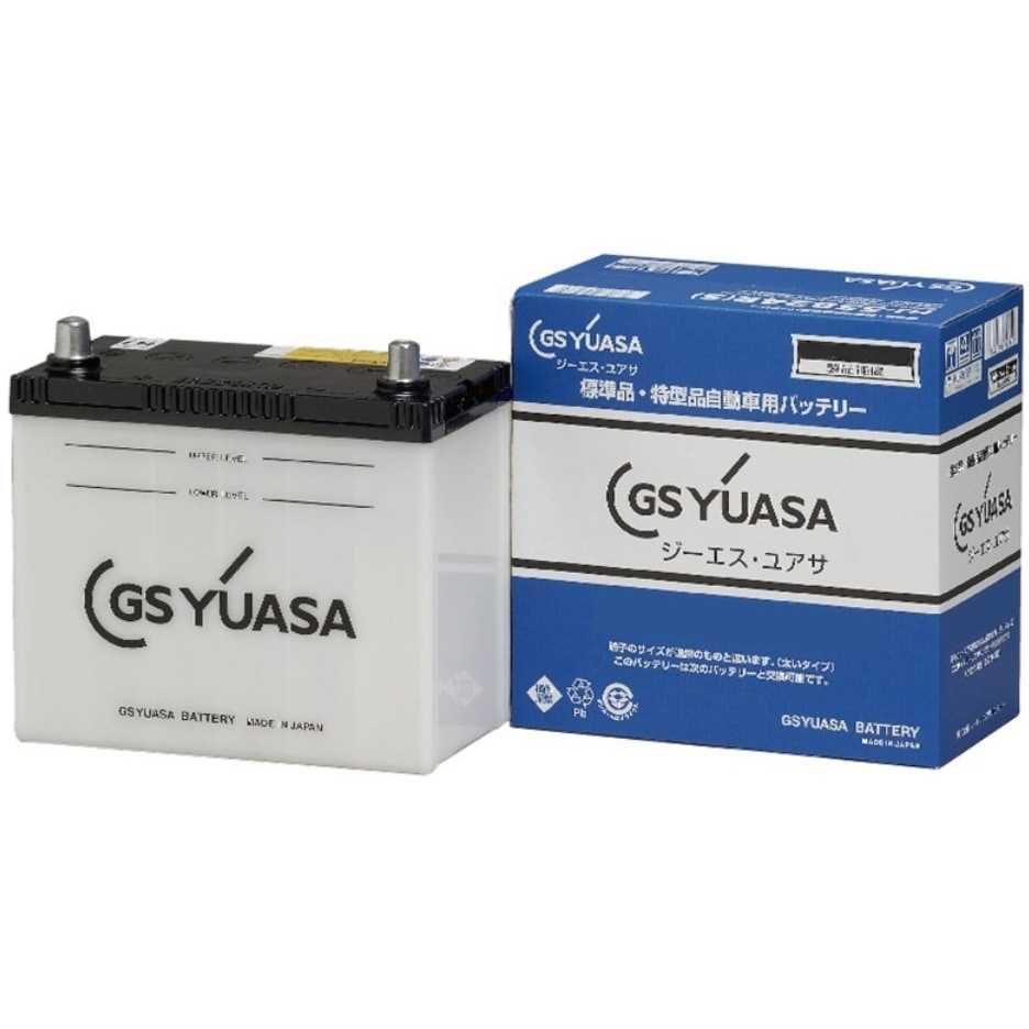 HJ-55D23L-C HJシリーズ バッテリー 1個 GSユアサ 【通販モノタロウ】