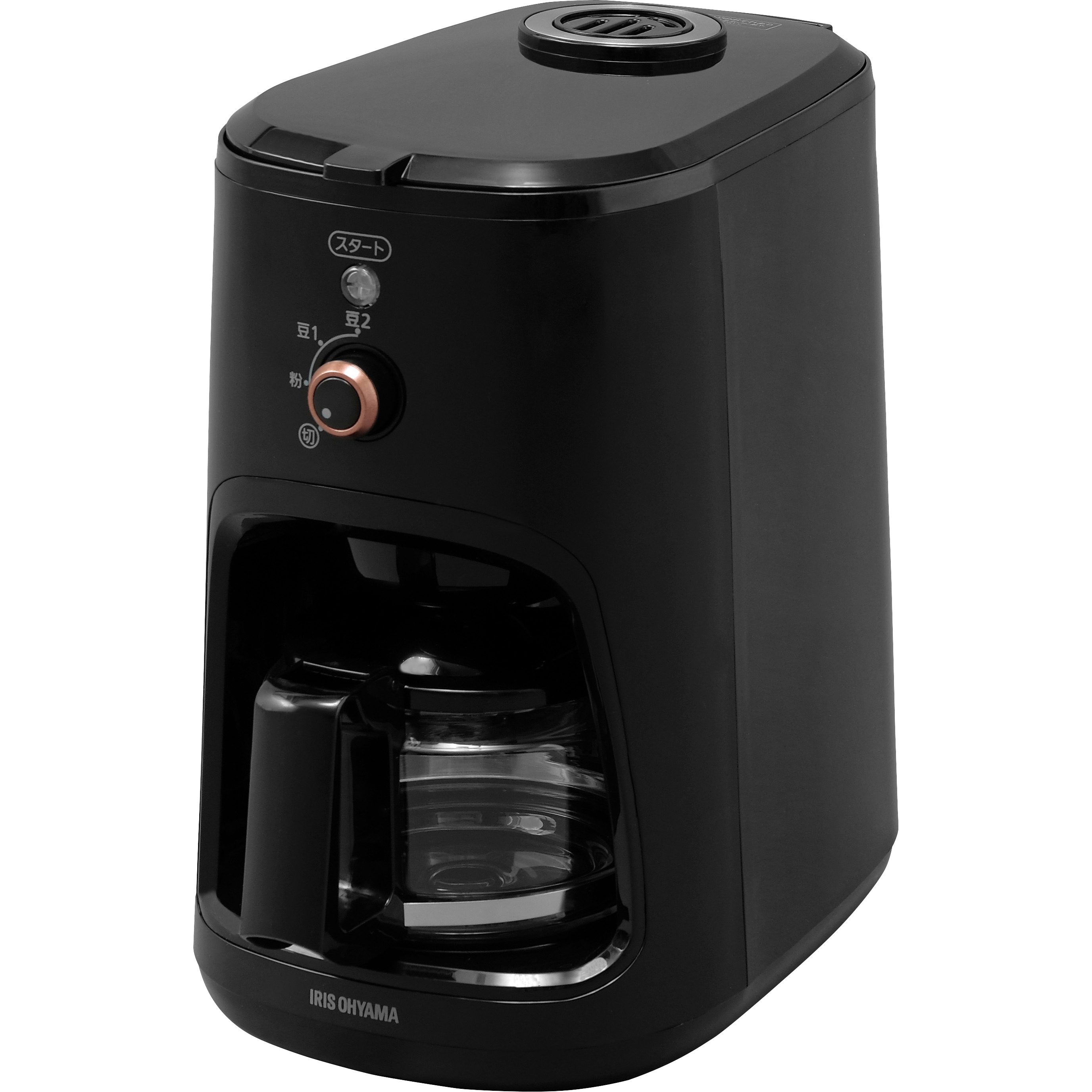 BLIAC-A600-B 全自動コーヒーメーカー アイリスオーヤマ ドリップ式