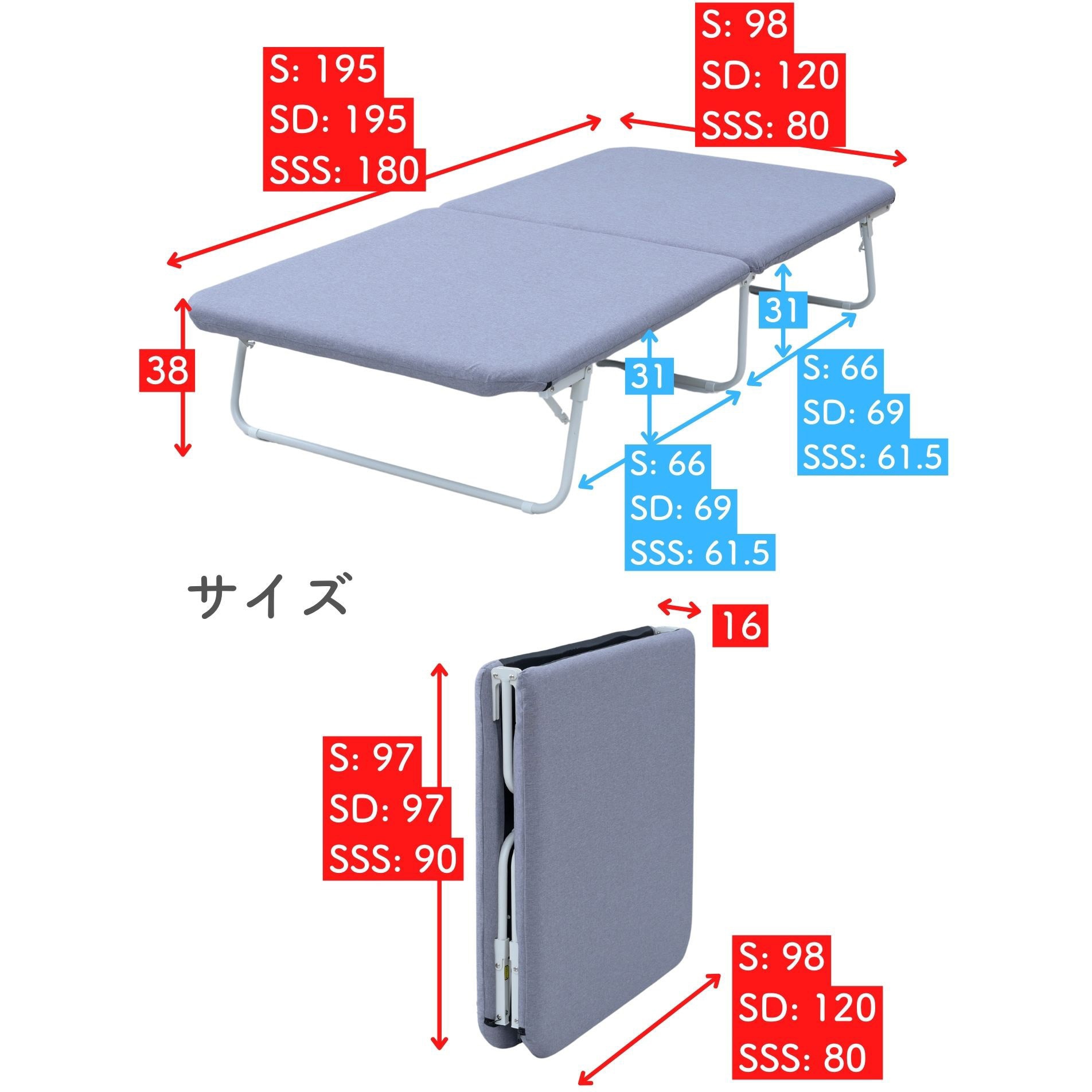 PB-97195U(BK/MBK) ベッドフレーム マットレストッパー一体型 YAMAZEN