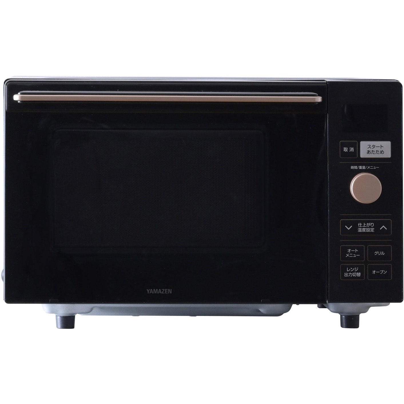 YRP-F181TV(B) 多機能電子レンジ 18L (ヘルツフリー) オーブンレンジ