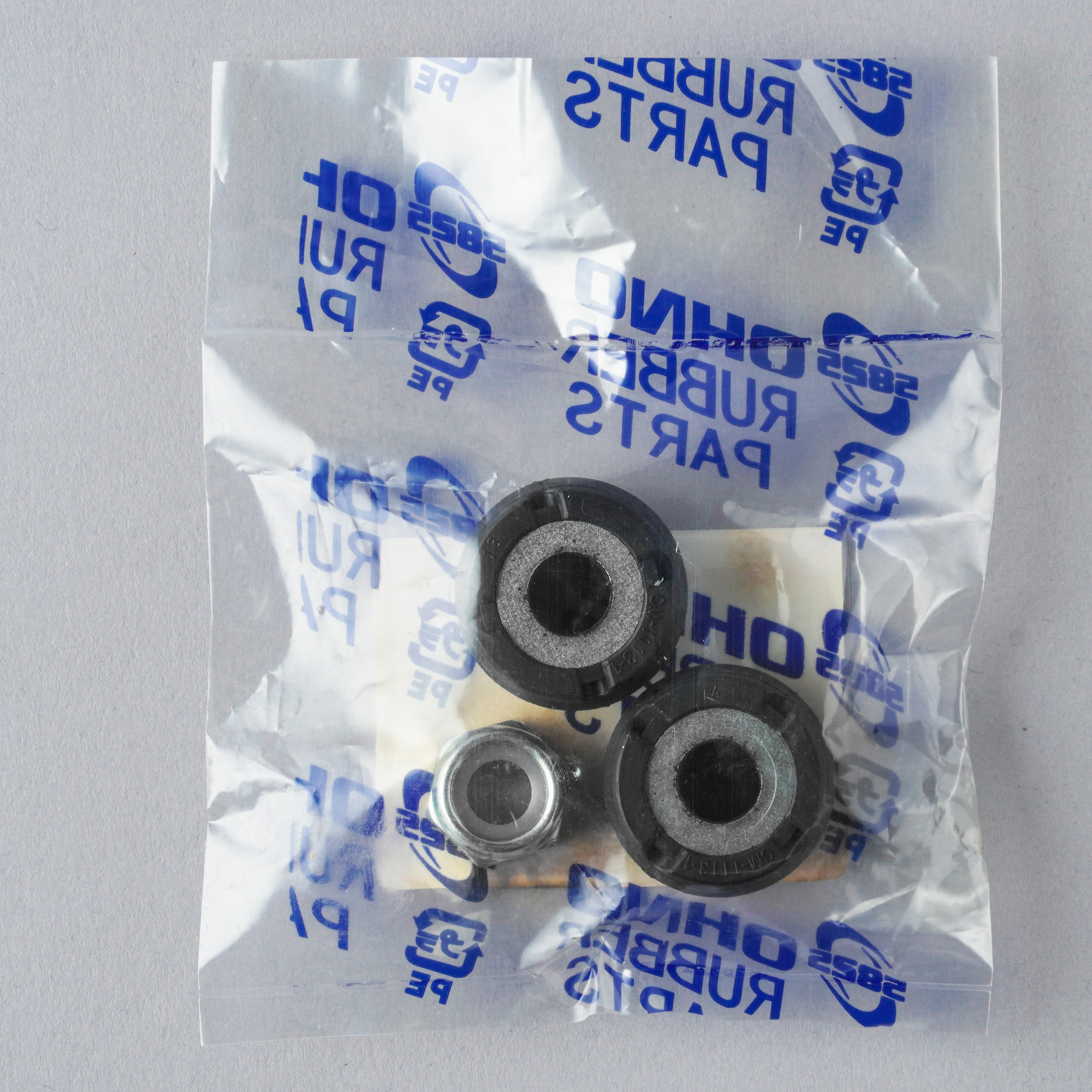 BM-1065 スタビライザーキット 1セット OHNO(大野ゴム工業) 【通販