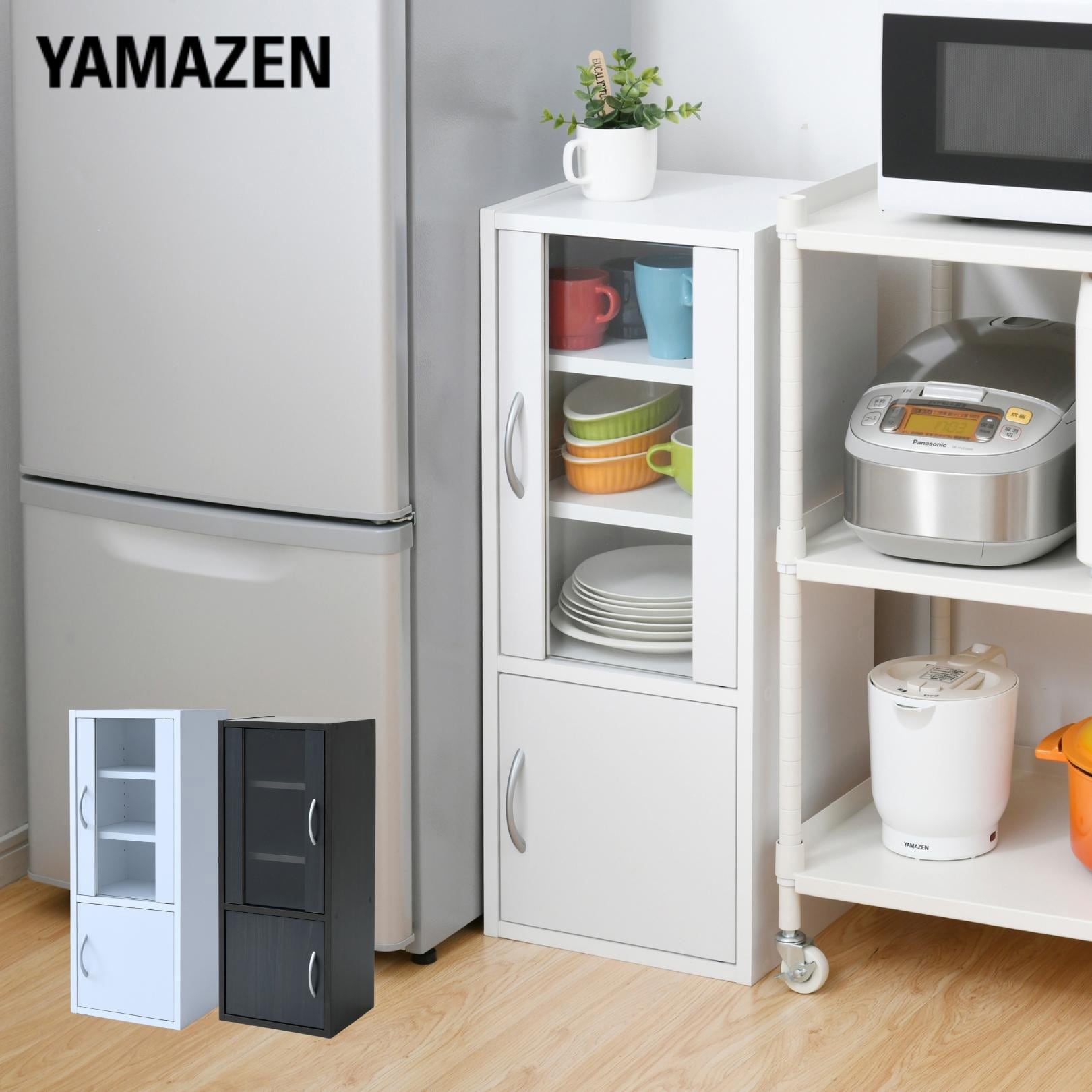 CCB-8030(WH) スリム食器棚 (ハイタイプ) YAMAZEN(山善) ホワイト色 幅