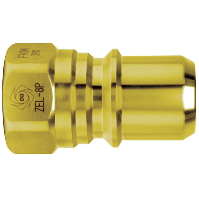 ZEL-6P BRASS EPDM ゼロスピルカプラ プラグ 日東工器 おねじ取付用