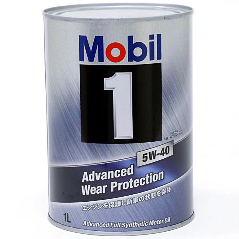 5W-40 モービル1 FSX2 SN 5w-40 1本(1L) エクソンモービル 【通販