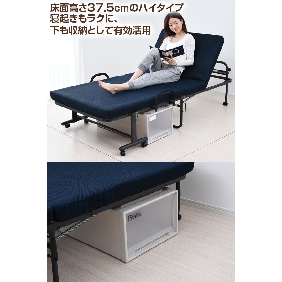 MHB-1S(DBR) 折りたたみベッド 宮付き シングル YAMAZEN(山善) 高反発