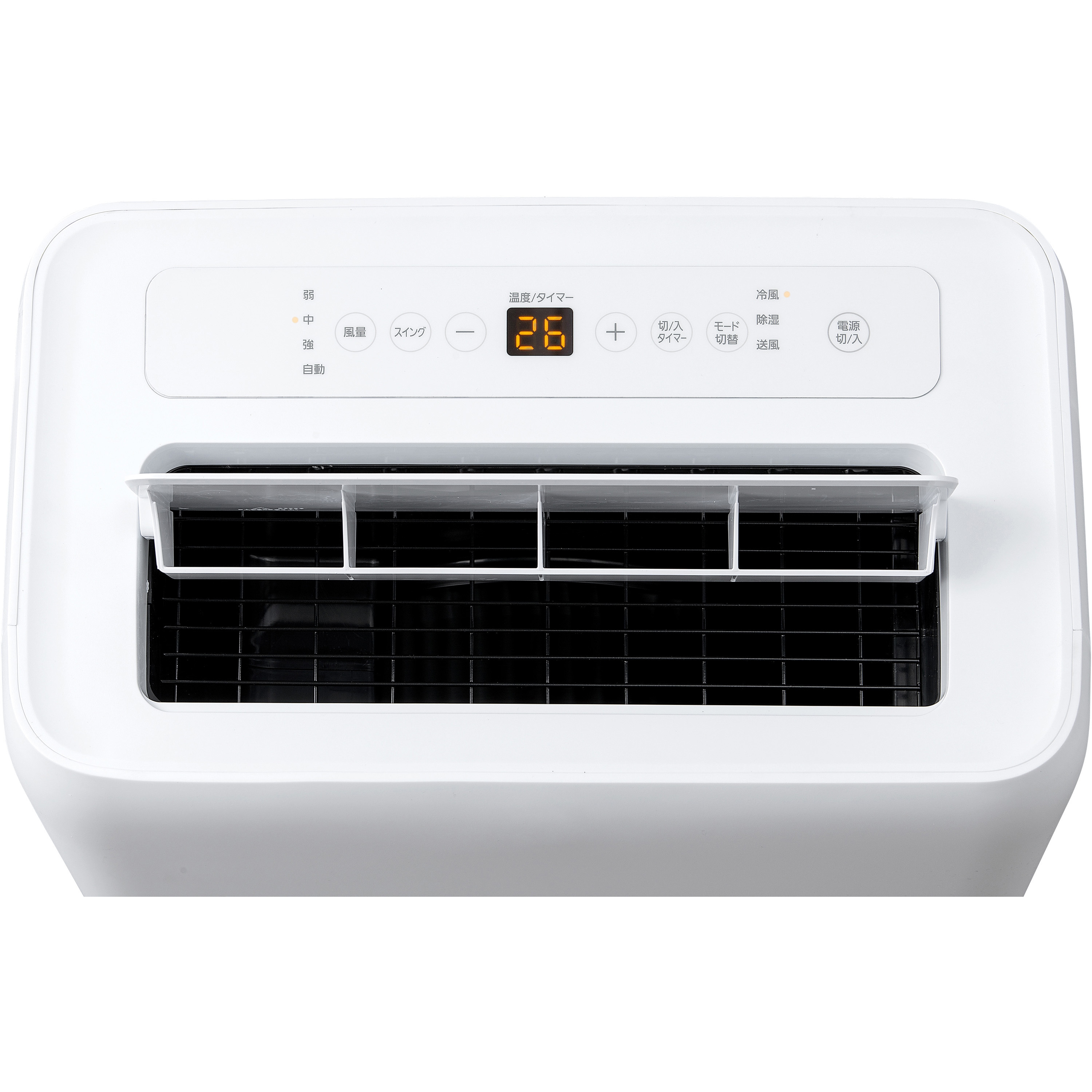 IPA-2822G ポータブルクーラー冷専 1個 アイリスオーヤマ 【通販