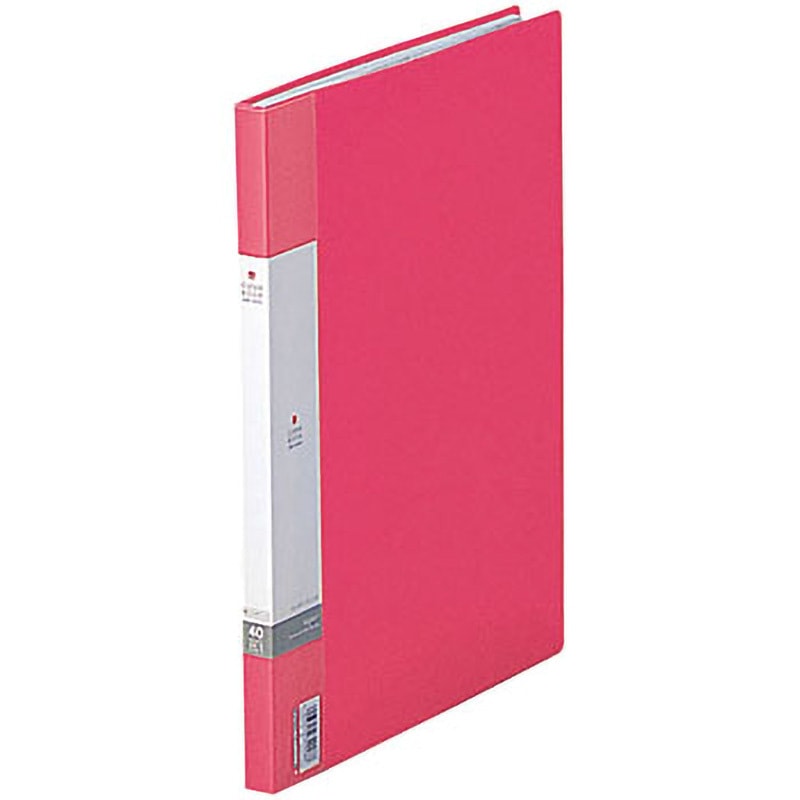 G3401-3 クリヤーブック＜サイドベンツ＞(A4/A3タテ型) リヒトラブ