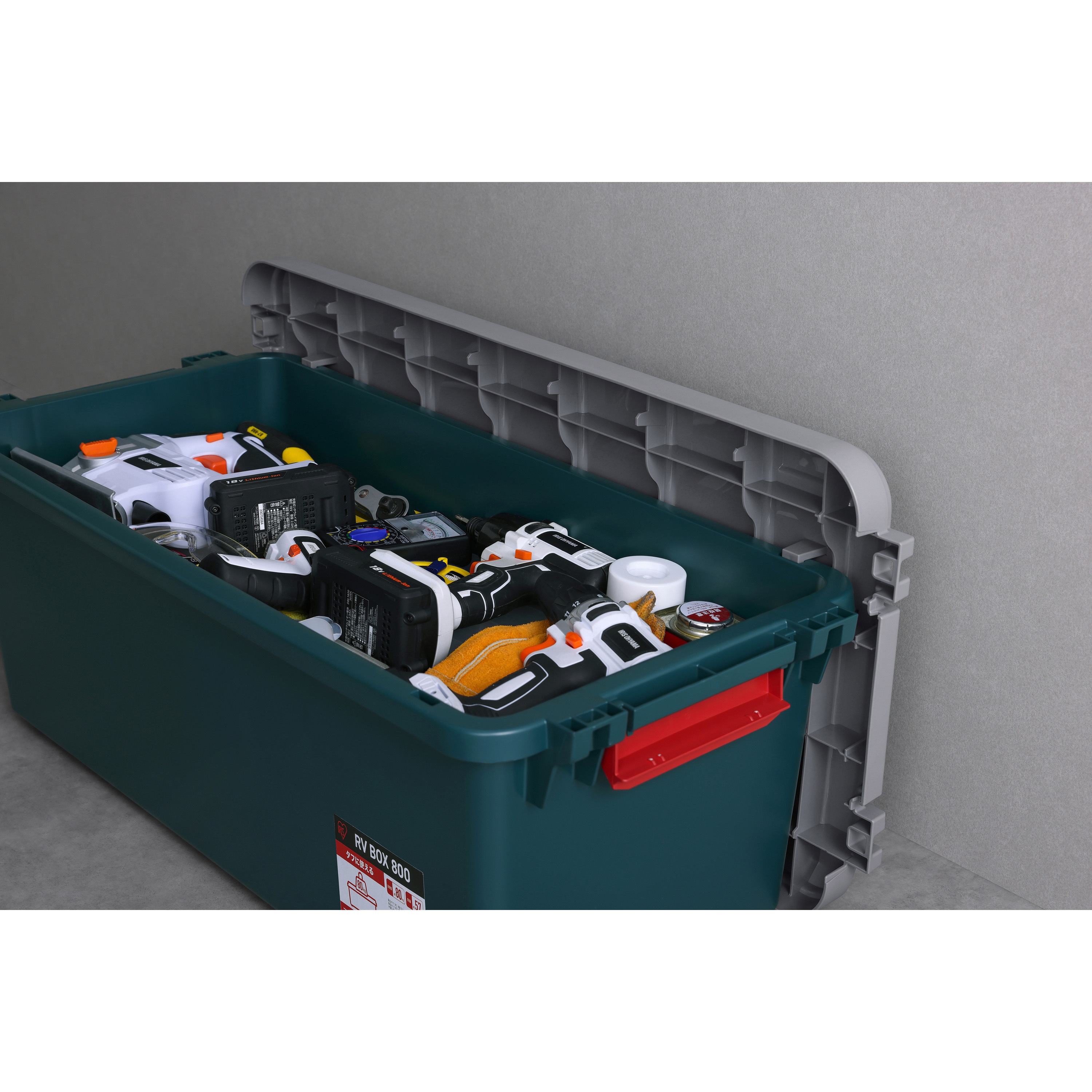 RV800R RVBOX 800 アイリスオーヤマ グレー/ダークグリーン色 - 【通販