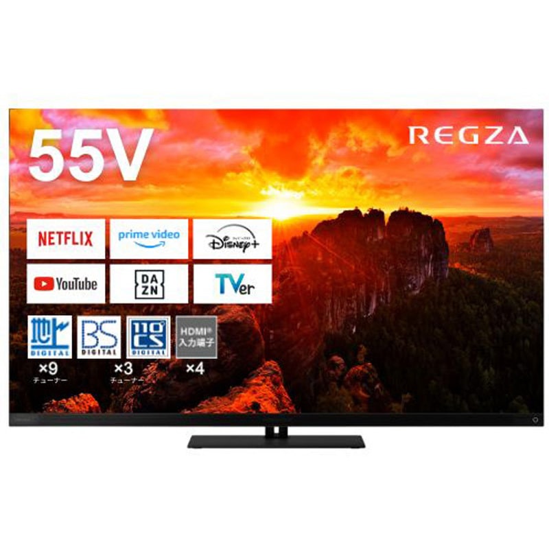 55X9900N 4K有機ELテレビ タイムシフトマシン搭載 X9900Nシリーズ