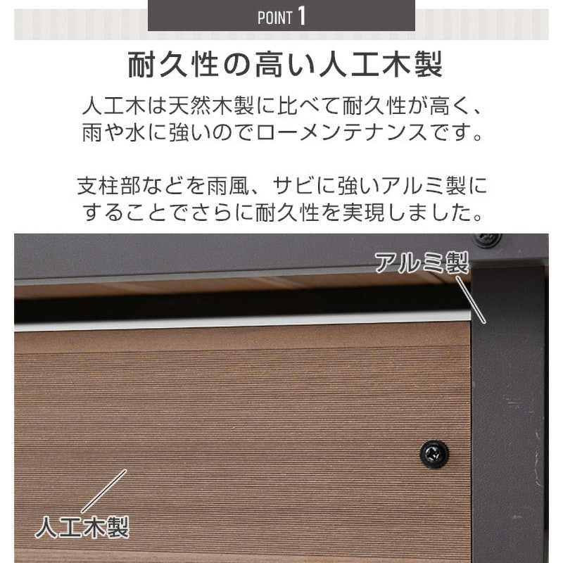 MWAC-110(DBR) エアコン室外機カバー 1個 YAMAZEN(山善) 【通販