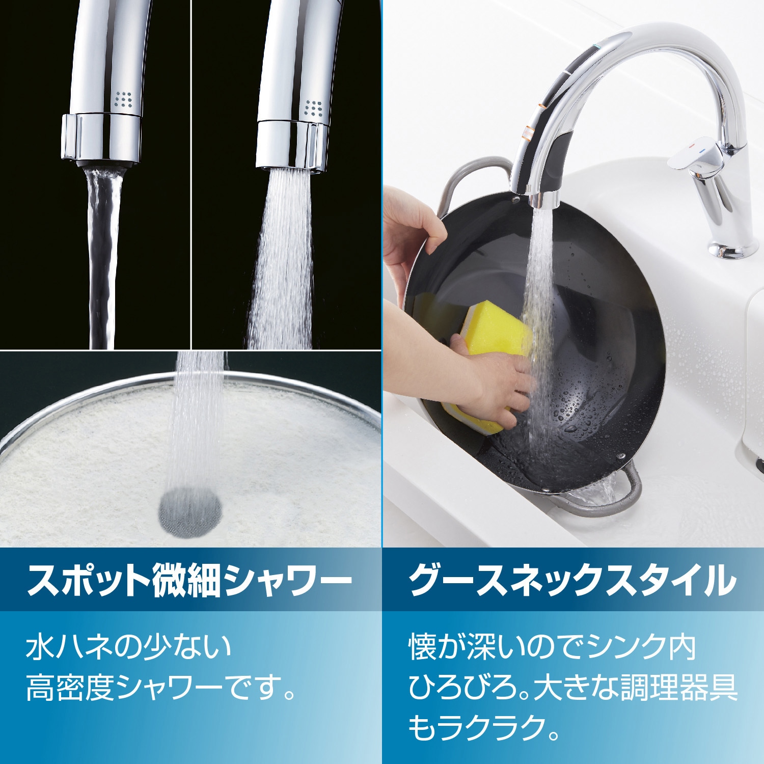 RSF-671A キッチン用 タッチレス水栓 ハンドシャワー付 INAX(LIXIL