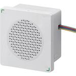 薄型ボディ コーンスピーカー型 電子音警報器 XVSA7シリーズ アロー