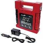 MP-2 メルテックプラス 大容量ジャンプスターター 24000mAh Meltec(大