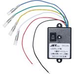 591106 LEDマーカー用4連オートリレー 12V/24V共用 1個 JET INOUE