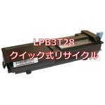 epson lpb3t29s