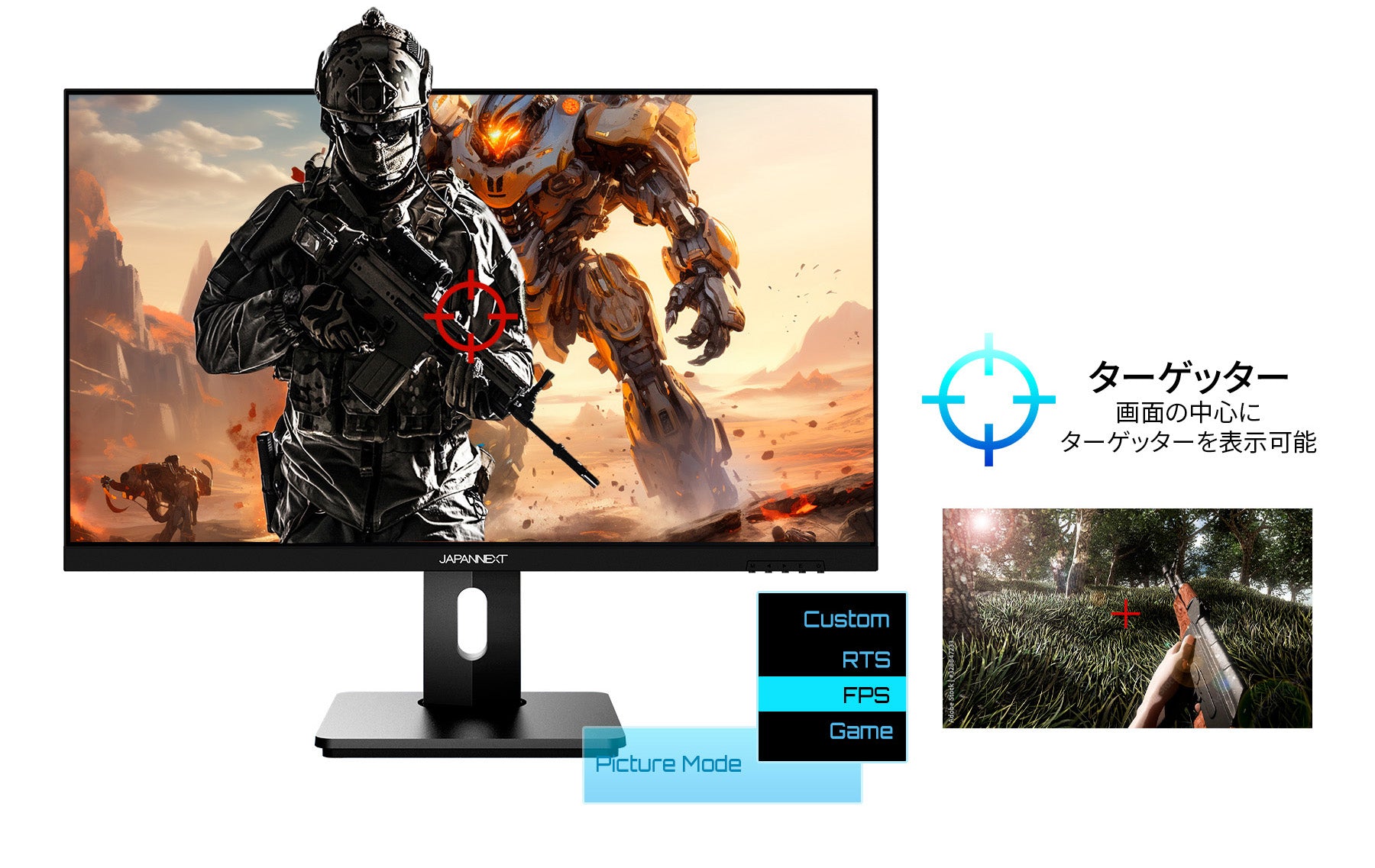 JAPANNEXT 27インチ IPSパネル搭載 WQHD(2560x1440)解像度 240Hz対応