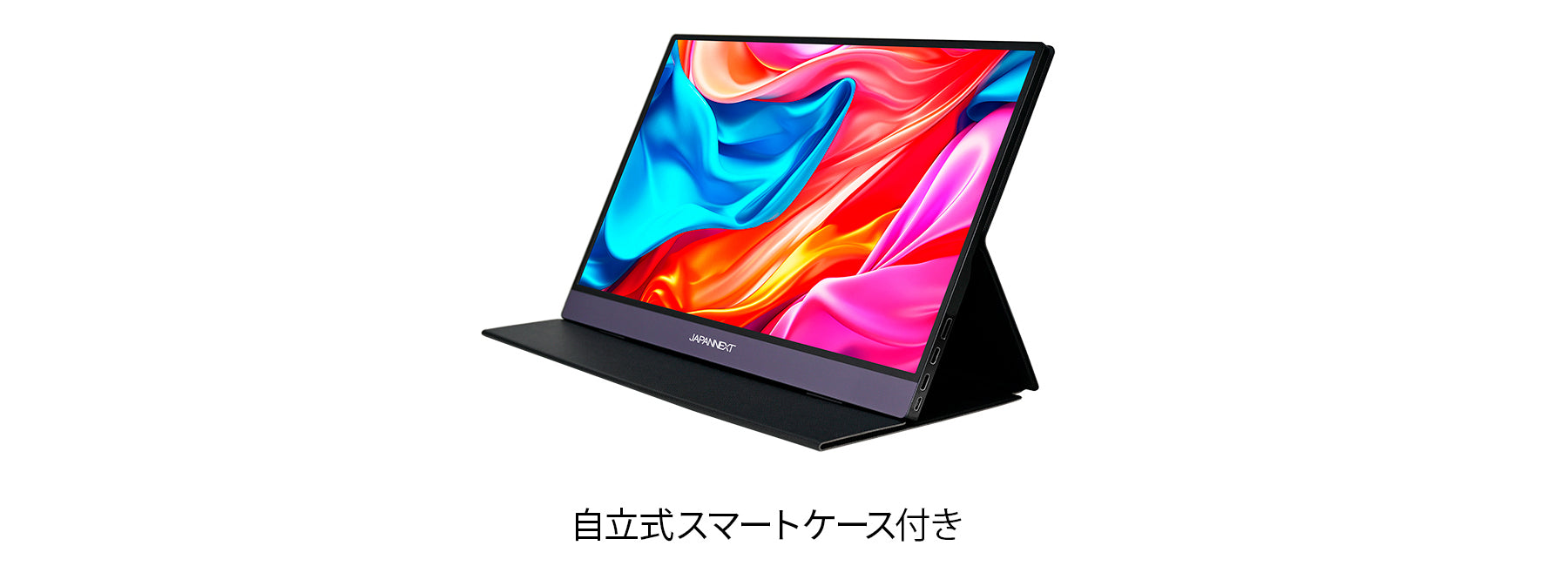 JAPANNEXT 15.6インチ タッチパネル搭載 フルHD(1920x1080)解像度