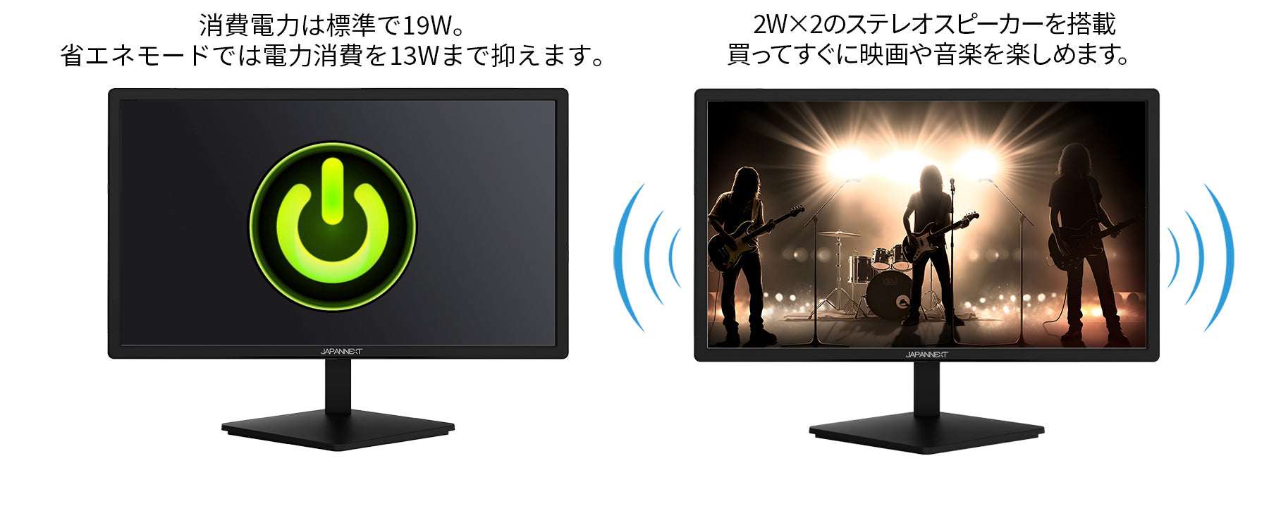 Amazon.co.jp限定】JAPANNEXT JN-GT24FHDR165 24インチ フルHD(1920 x