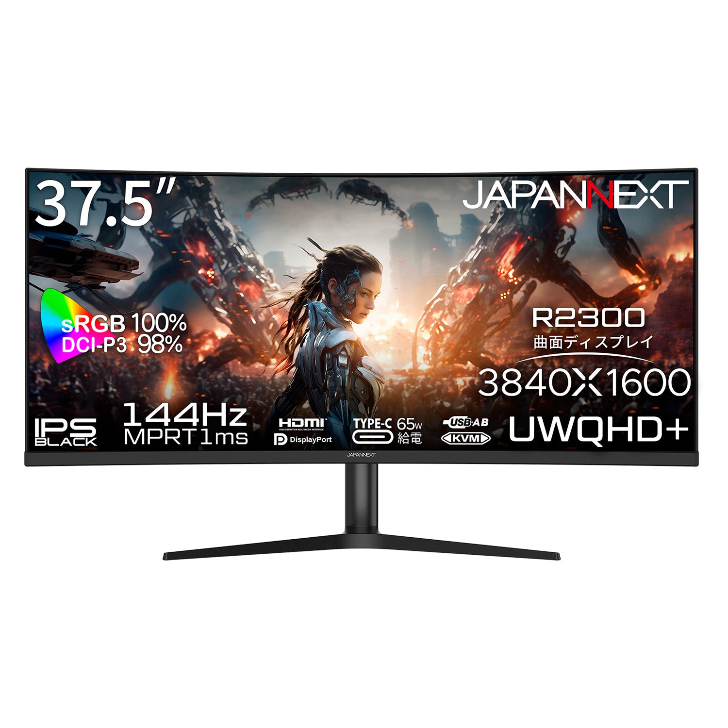 JAPANNEXT 37.5インチ IPS BLACKパネル搭載 144Hz対応 UWQHD＋